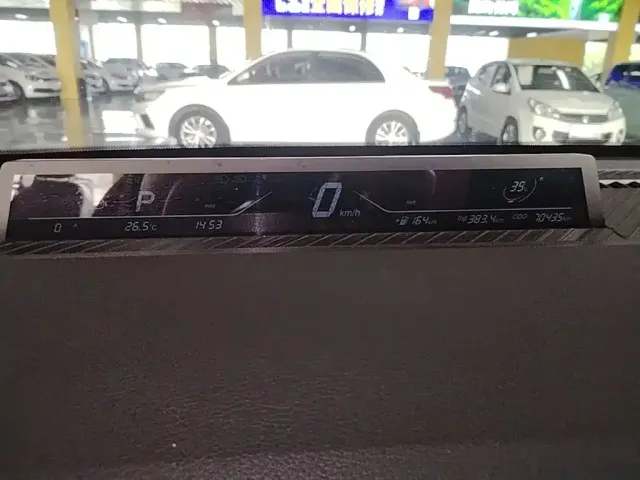 Hozon Neta V — Фото автомобиля 11