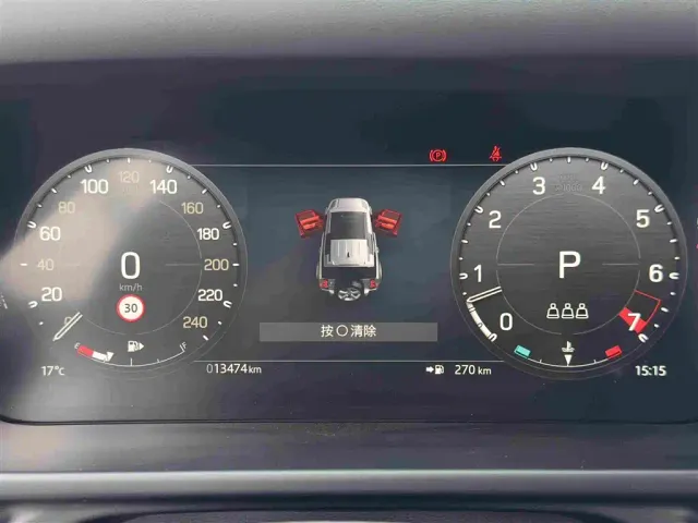 Land Rover Defender — Фото автомобиля 16