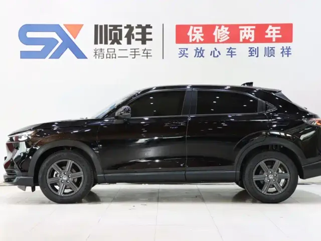 Honda XR-V — Фото автомобиля 4