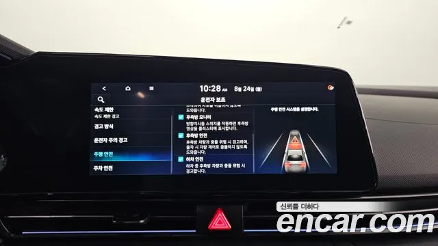 Hyundai AVANTE Новый Avante (CN7) — Фото автомобиля 13