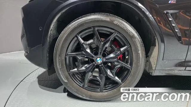 BMW X4 G02 — Фото автомобиля 5