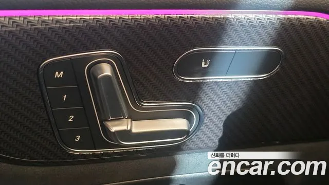 Mercedes-Benz GLB-Class X247 — Фото автомобиля 9