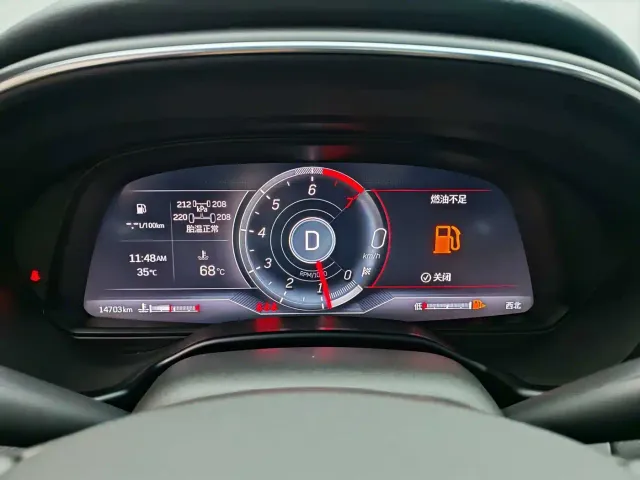 Cadillac CT5 — Фото автомобиля 12