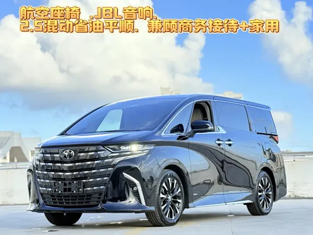 Фотография автомобиля — Toyota Alphard