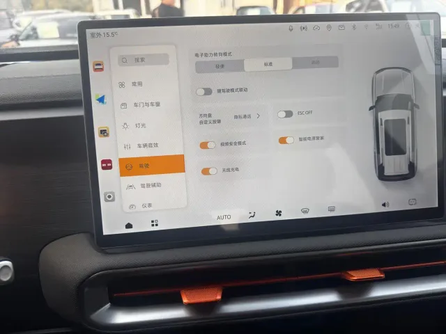 BAIC BJ30 — Фото автомобиля 15