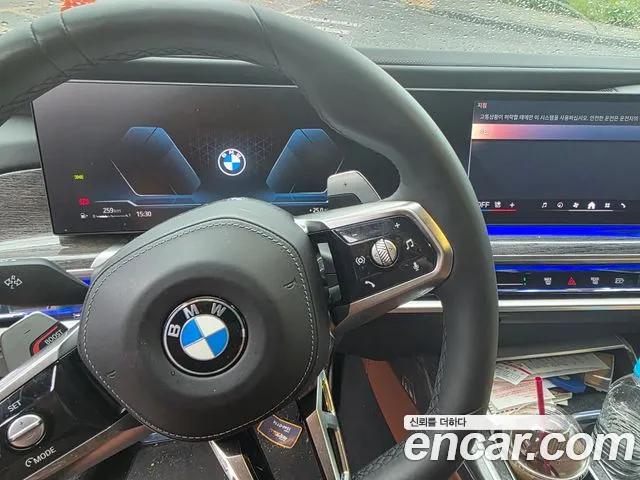 BMW 7 Series G70 — Фото автомобиля 5