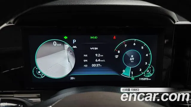 Hyundai Grandeur New — Фото автомобиля 8