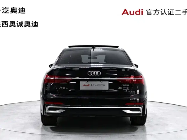 Audi A6L — Фото автомобиля 5