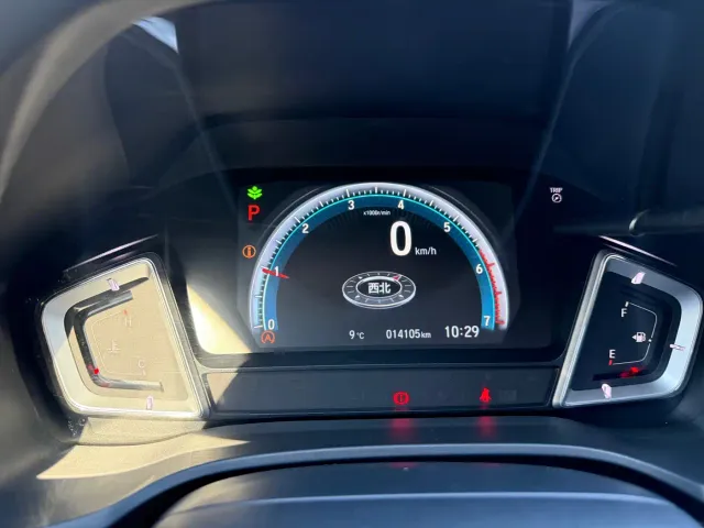 Honda ENVIX — Фото автомобиля 10