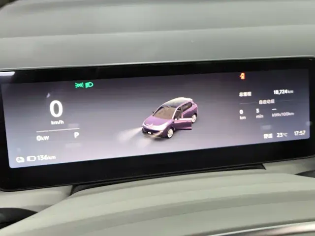 Leapmotor B10 — Фото автомобиля 14