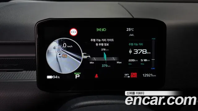 Kia PV5 — Фото автомобиля 11