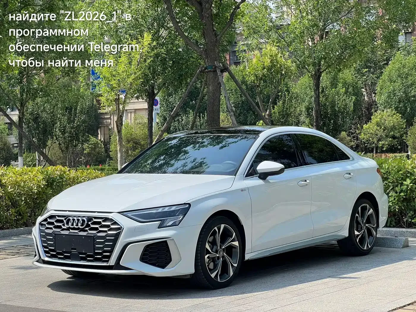 Фотография автомобиля — Audi A3