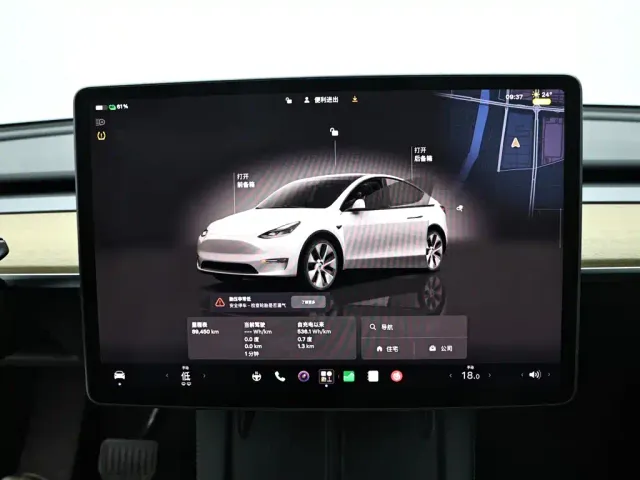 Tesla Model Y — Фото автомобиля 11