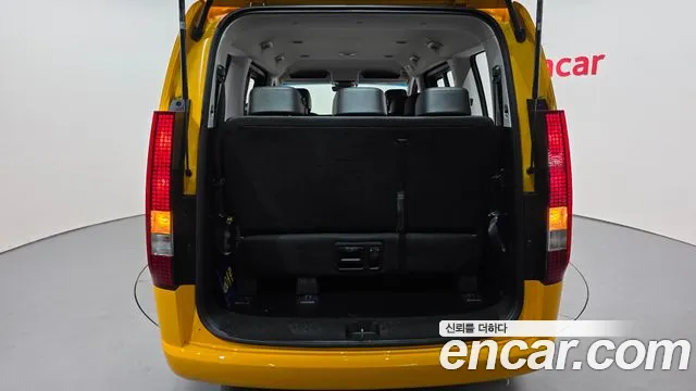 Hyundai Staria Staria L3.5 Школьный автобус — Фото автомобиля 30