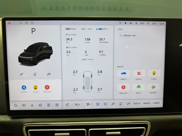 Li Auto Li L8 2025 Ultra Smart Renewal Edition — Фото автомобиля 14