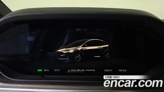 Tesla Model X — Фото автомобиля 28