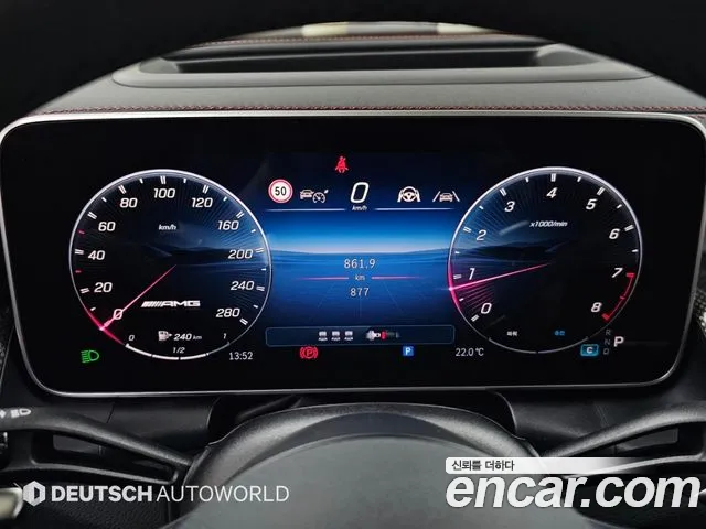 Mercedes-Benz GLC-Class X254 — Фото автомобиля 8