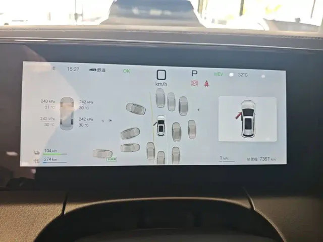 BYD Song L DM-i — Фото автомобиля 11
