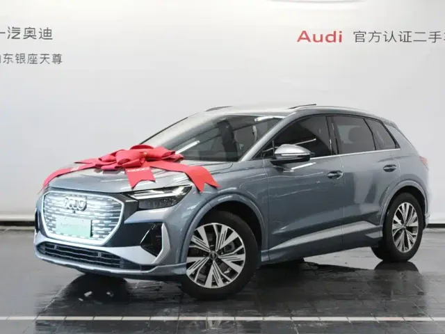 Audi Q4 e-tron — Фото автомобиля 3