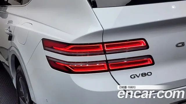 Genesis GV80 2.5T Бензин 2WD — Фото автомобиля 20