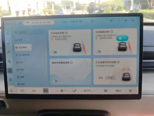 Wuling Starlight — Фото автомобиля 20