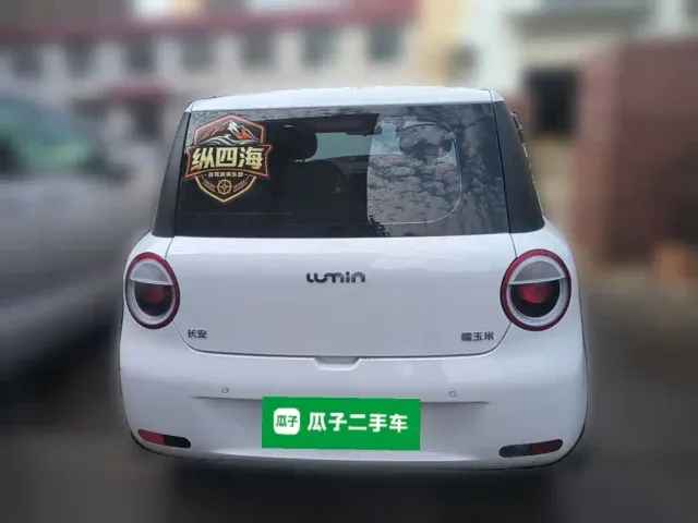 Changan Lumin — Фото автомобиля 3