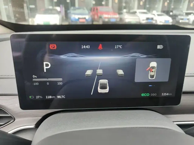 Forthing Xinghai S7 — Фото автомобиля 11