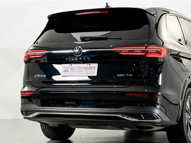 Volkswagen Viloran — Фото автомобиля 7