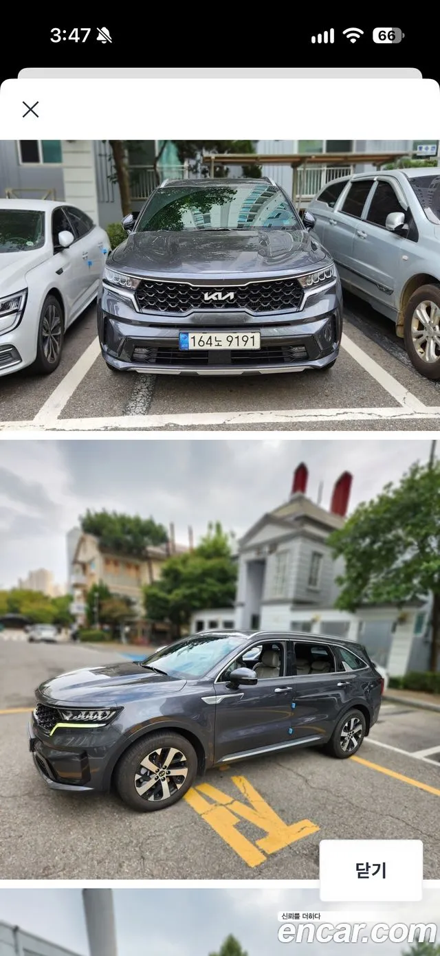 Kia Sorento 4th Gen — Фото автомобиля 3