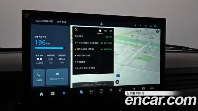 Geely SE-A2 Van — Фото автомобиля 14