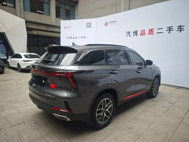 Changan CS75 Plus — Фото автомобиля 7