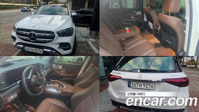Фотография автомобиля — Mercedes-Benz GLE-Class W167