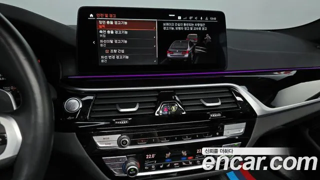 BMW 5-Series 5 серия (G30) 530i xDrive M Sport — Фото автомобиля 14
