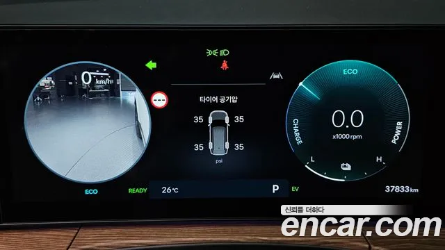 Hyundai Santa Fe MX5 — Фото автомобиля 11