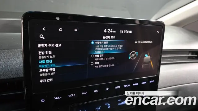 Hyundai Staria Staria Карго 5 мест — Фото автомобиля 18