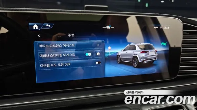 Mercedes-Benz GLE-Class — Фото автомобиля 22