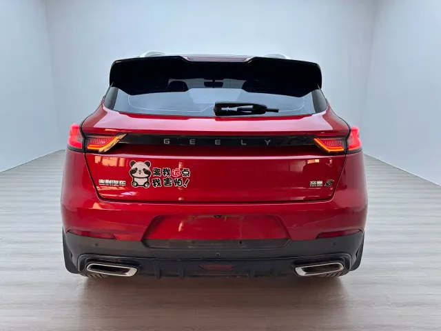 Geely Emgrand S — Фото автомобиля 10