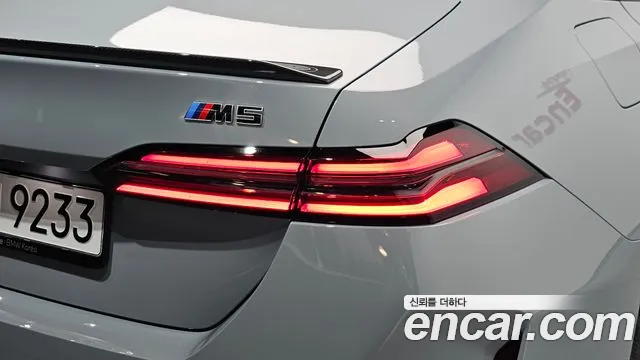 BMW M5 G90 — Фото автомобиля 8