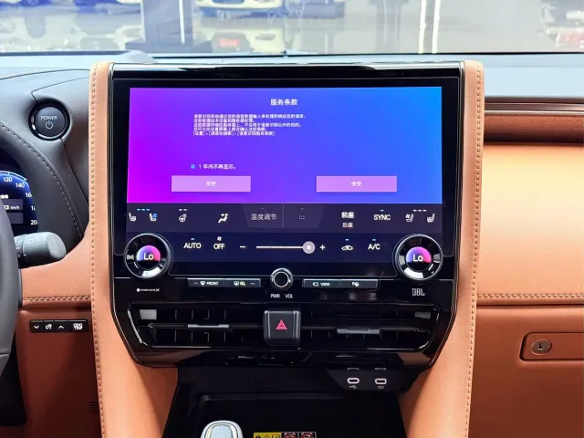 Toyota Vellfire — Фото автомобиля 13