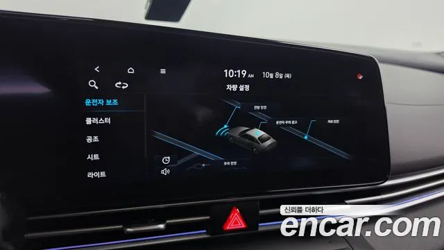 Hyundai Avante CN7 — Фото автомобиля 24