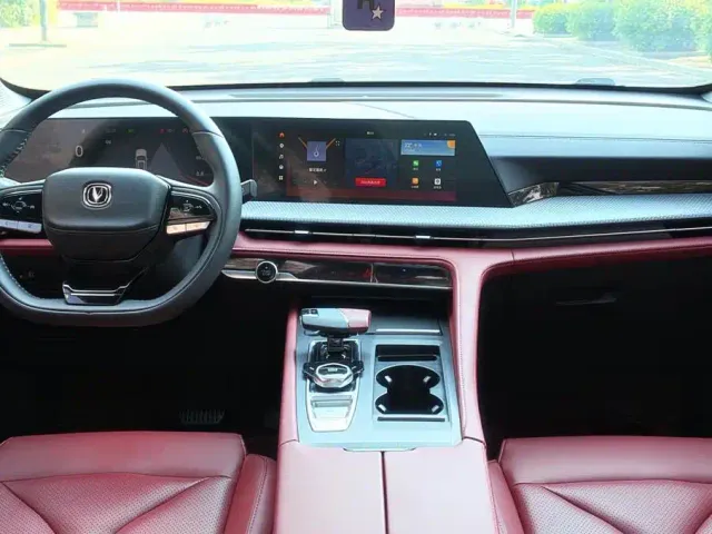 Changan CS75 Plus — Фото автомобиля 23