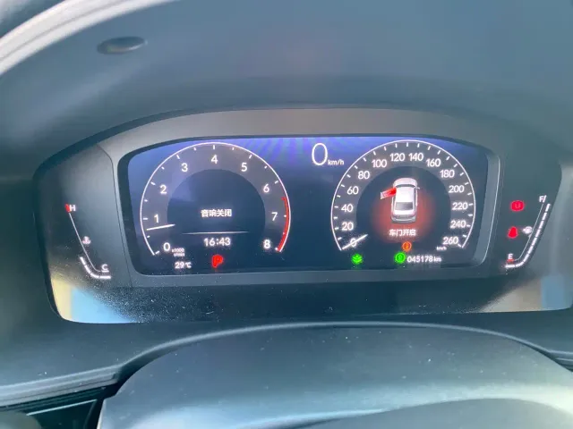 Honda Civic — Фото автомобиля 7