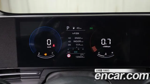 Hyundai Kona Kona (SX2) Бензин 1.6 турбо 2WD — Фото автомобиля 8
