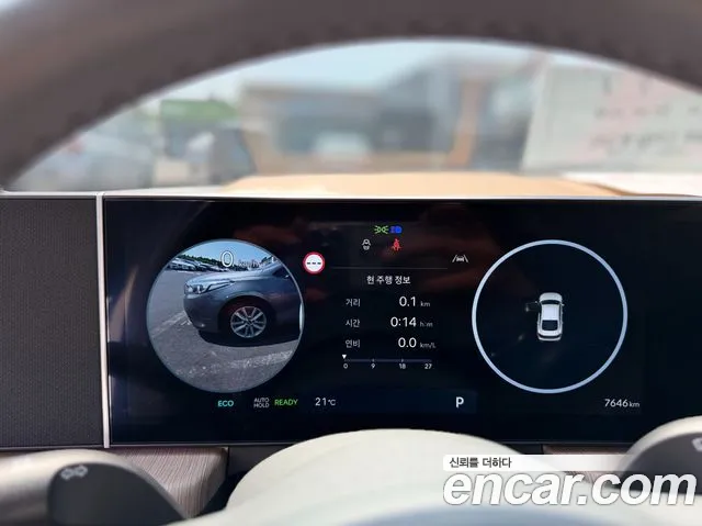 Hyundai Sonata DN8 — Фото автомобиля 10