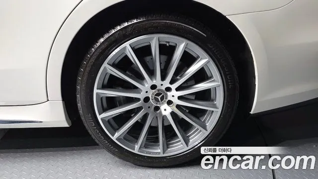 Mercedes-Benz S-Class W223 — Фото автомобиля 5