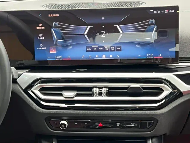BMW i3 — Фото автомобиля 23