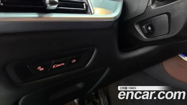 BMW X5 G05 — Фото автомобиля 28