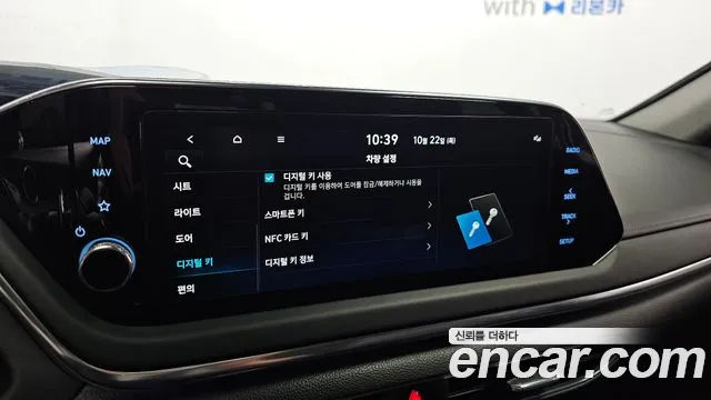 Hyundai Sonata — Фото автомобиля 22