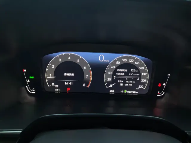 Honda CR-V — Фото автомобиля 13