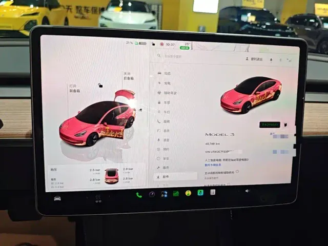 Tesla Model 3 — Фото автомобиля 11